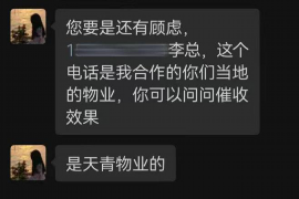 忻州讨债公司成功追讨回批发货款50万成功案例